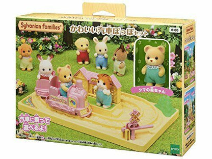Epoch Cute Choo Choo Train Set Sylvanian Families- Japan Figure Store - #1 Bring To You The Best Japanese Goods