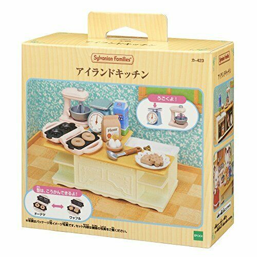 Epoch Island Kitchen- Japan Figure Store - #1 Bring To You The Best Japanese Goods