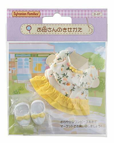 Epoch Kisekae Of Sylvanian Families Kisekae Mom D-07 - Japan Figure