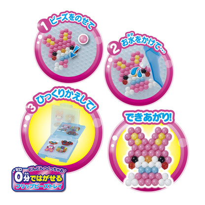 Epoch Aqua Bead Tray - Rectangular Polypropylene Tool for Separate Beads- Japan Figure Store - #1 Bring To You The Best Japanese Goods