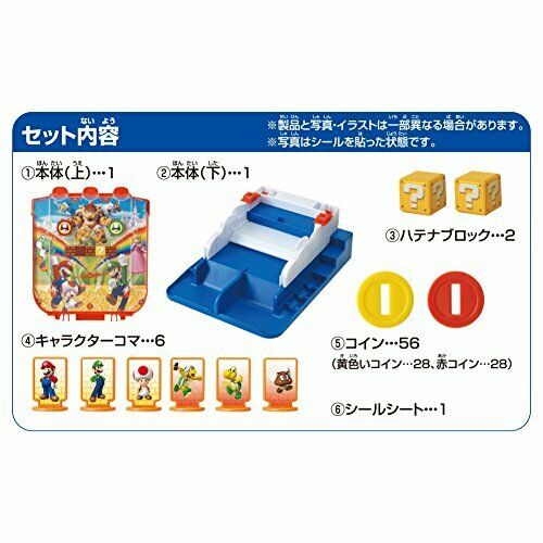 Epoch Super Mario Jackpot! Lucky Coin Game- Japan Figure Store - #1 Bring To You The Best Japanese Goods