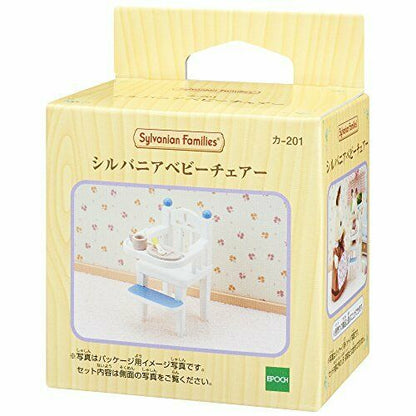 Epoch Sylvanian Families Baby & Child Room Sylvania Baby Chair Mosquito -201- Japan Figure Store - #1 Bring To You The Best Japanese Goods