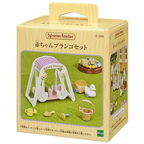 Epoch Sylvanian Families Furniture Baby Swing Set Mosquito- Japan Figure Store - #1 Bring To You The Best Japanese Goods