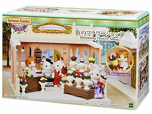 Epoch The City Of Flower Shop Sylvanian Families- Japan Figure Store - #1 Bring To You The Best Japanese Goods