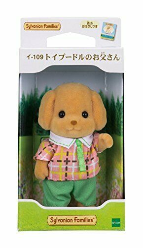 Epoch Toy Poodle Father Sylvanian Families- Japan Figure Store - #1 Bring To You The Best Japanese Goods