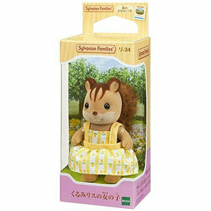 Epoch Walnut Squirrel Sister Sylvanian Families- Japan Figure Store - #1 Bring To You The Best Japanese Goods