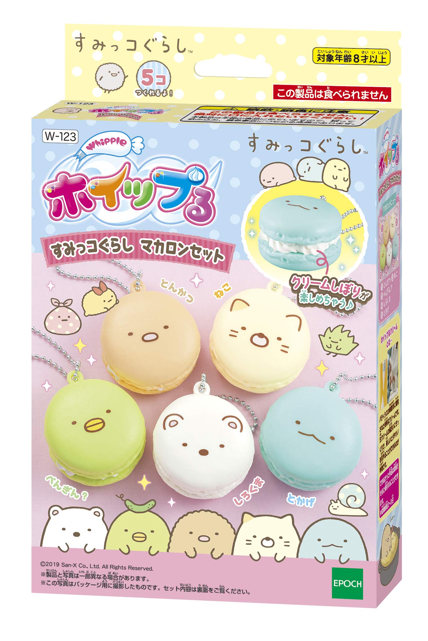 Epoch Macaron Play Set W-123 for Ages 8 and Up with Sumikko Gurashi Figures- Japan Figure Store - #1 Bring To You The Best Japanese Goods