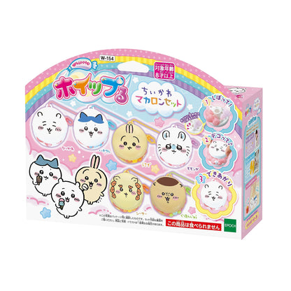 Epoch Whipple Chiikawa Macaron Toy Set W-123 Pastry Chef Decoration for Ages 8+- Japan Figure Store - #1 Bring To You The Best Japanese Goods