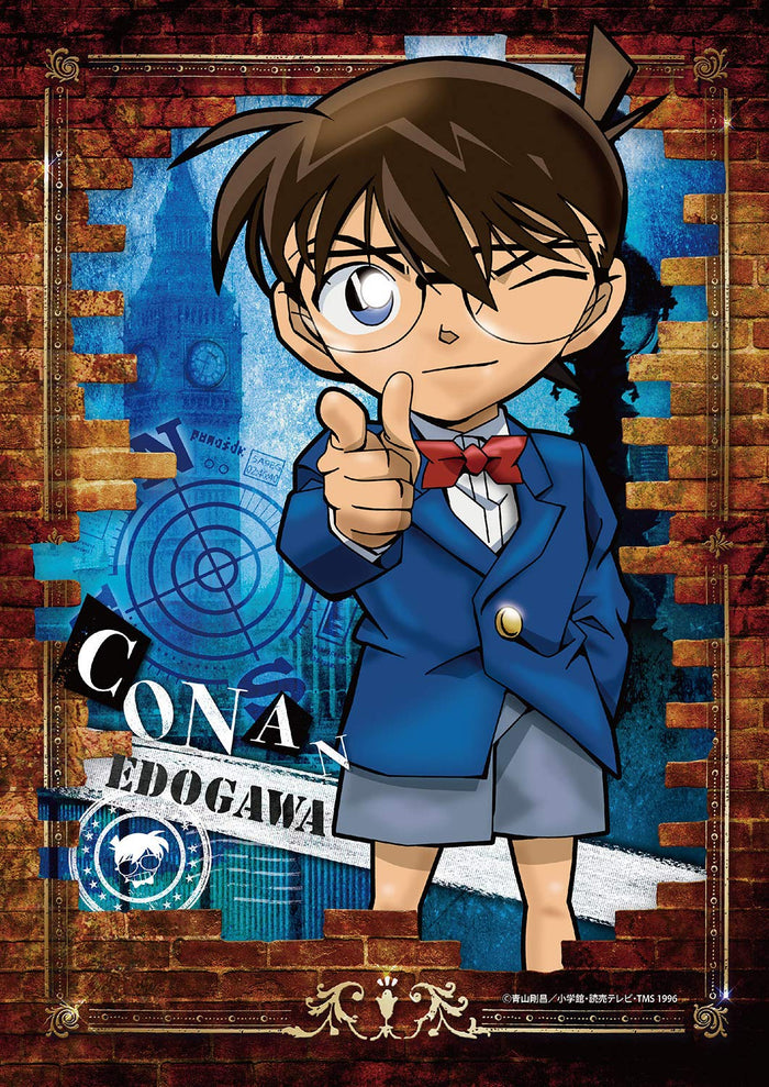 Epochsha 108pc Jigsaw Puzzle Detective Conan Edogawa 18.2x25.7cm- Japan Figure Store - #1 Bring To You The Best Japanese Goods