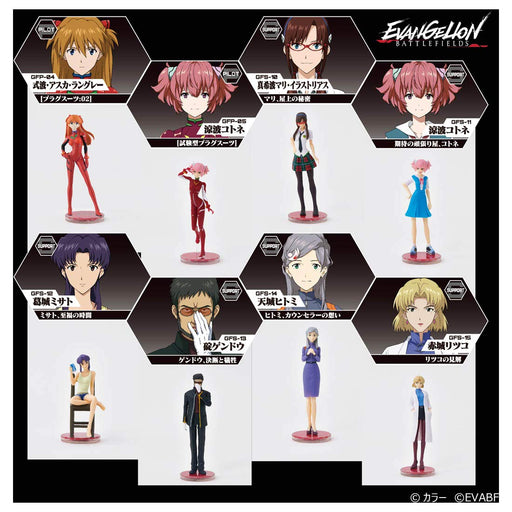Takaratomy Arts Evangelion Battlefields Season 2 Gaming Figures - 1Box 8 Pieces- Japan Figure Store - #1 Bring To You The Best Japanese Goods