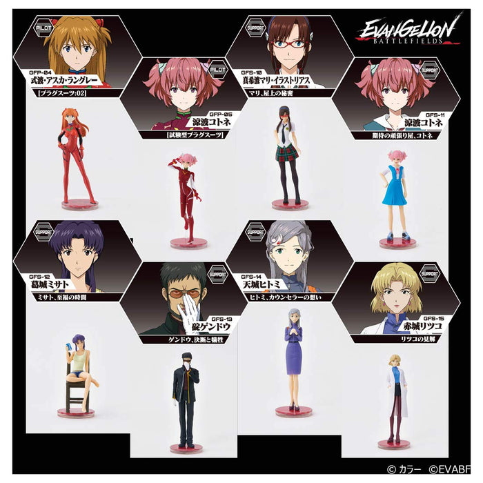 Takaratomy Arts Evangelion Battlefields Season 2 Gaming Figures - 1Box 8 Pieces- Japan Figure Store - #1 Bring To You The Best Japanese Goods