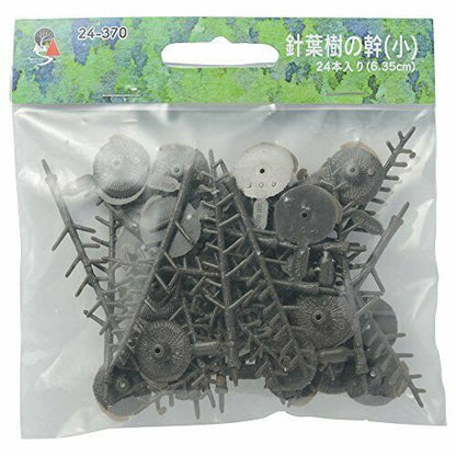 Evergreen Tree Armatures Conifer Tree Trunk Small 60-100mm 6.35cm 24 Pcs- Japan Figure Store - #1 Bring To You The Best Japanese Goods