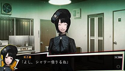 Experience Inc Ng Ps Vita Sony Playstation - New Japan Figure 4580287600873 8