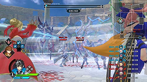 Marvelous Entertainment Fate / Extella Link Nintendo Switch - New Japan Figure 4535506302915 4