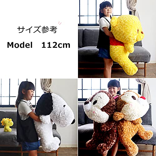 Disney Winnie The Pooh Big Kuttari XL Hug Pillow Minion Snoopy Stuffed Animals- Japan Figure Store - #1 Bring To You The Best Japanese Goods