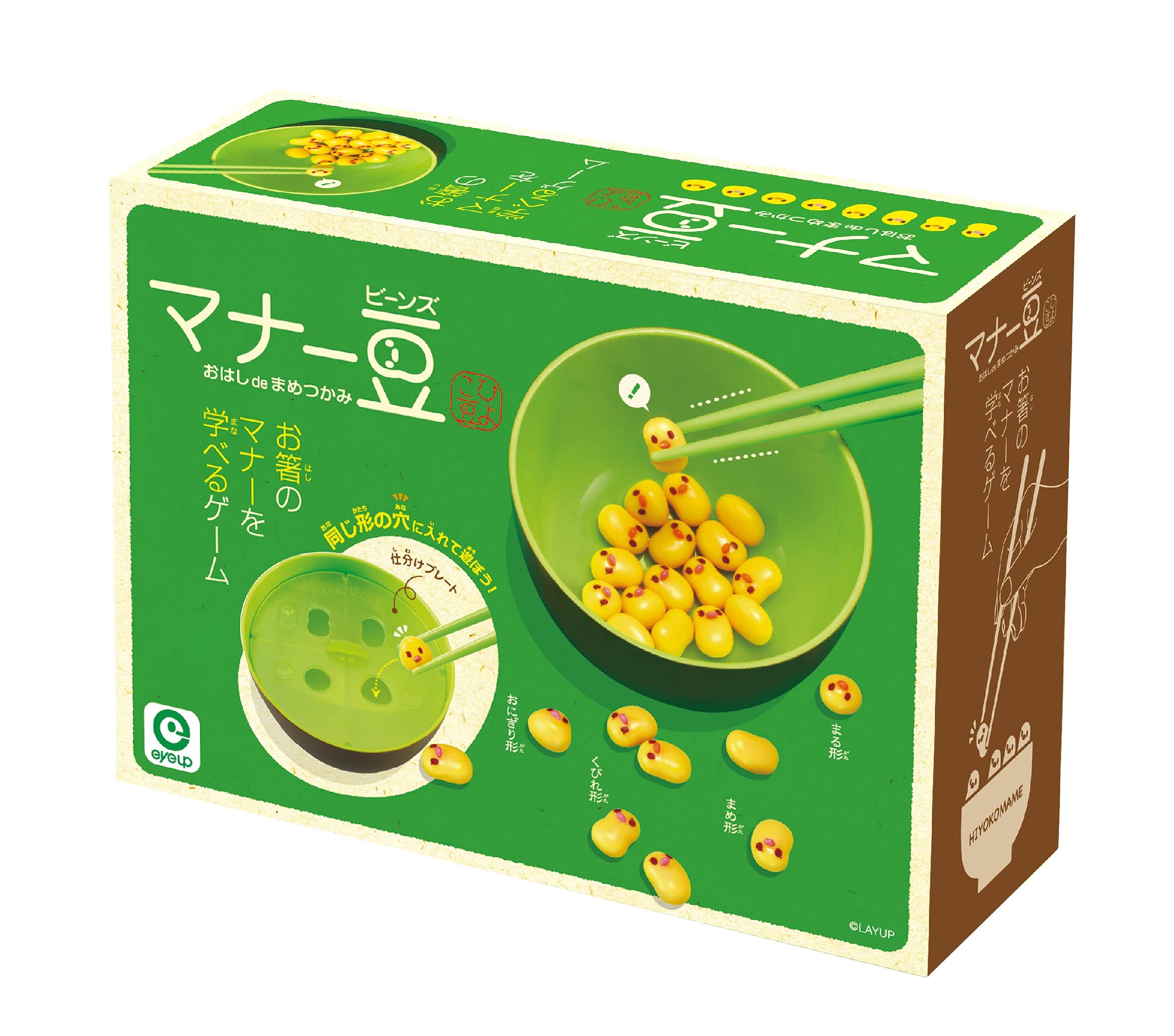 Eyeup Learning Chopstick Manners Bean Game- Japan Figure Store - #1 Bring To You The Best Japanese Goods