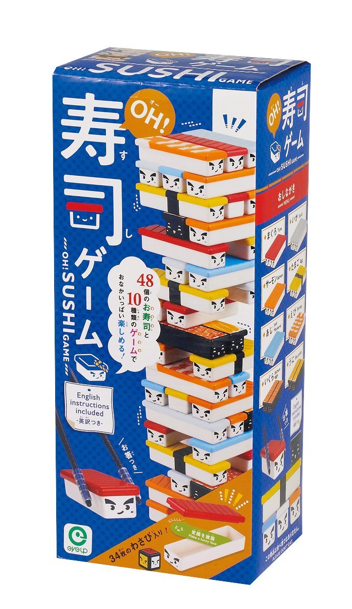 Eyeup Oh! Sushi Game- Japan Figure Store - #1 Bring To You The Best Japanese Goods