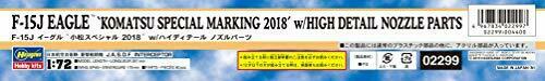 F-15j Eagle 'komatsu Special Marking 2018' W/high Details Nozzle Parts Model Kit- Japan Figure Store - #1 Bring To You The Best Japanese Goods