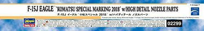 F-15j Eagle 'komatsu Special Marking 2018' W/high Details Nozzle Parts Model Kit- Japan Figure Store - #1 Bring To You The Best Japanese Goods