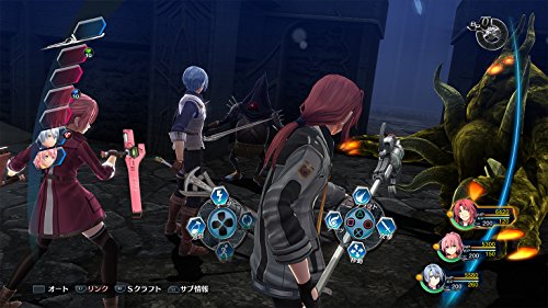 Falcom Eiyuu Densetsu Sen No Kiseki Iv The End Of Saga Sony Ps4 Playstation 4 New