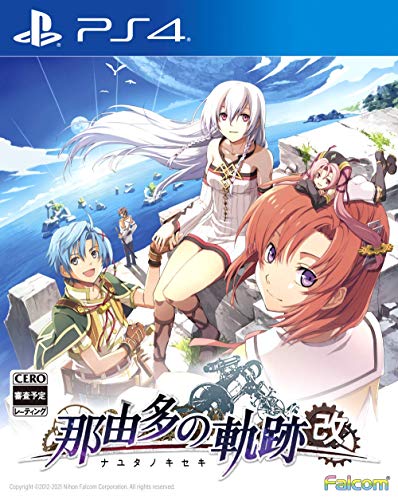 Falcom Nayuta No Kiseki Playstation 4 Ps4 - New Japan Figure 4956027128622