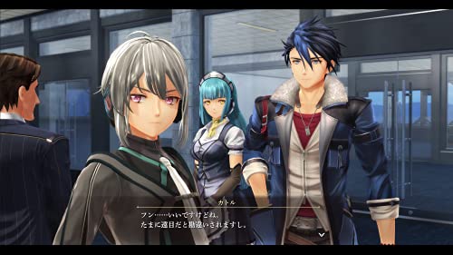 Falcom The Legend Of Heroes Kuro No Kiseki For Sony Playstation Ps4 - New Japan Figure 4956027128639 3