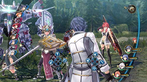 Falcom The Legend Of Heroes Trails Of Cold Steel Iii Super Price Playstation 4 Ps4 - New Japan Figure 4956027128554 1