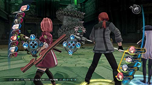 Falcom The Legend Of Heroes Trails Of Cold Steel Iv Super Price Playstation 4 Ps4 - New Japan Figure 4956027128547 5