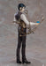 Orange Rouge Fate/Grand Order Ruler Sherlock Holmes 1/8 Figure- Japan Figure Store - #1 Bring To You The Best Japanese Goods
