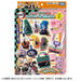 Takara Tomy Felty Sewing Machine with Kimetsu No Yaiba Demon Slayer Characters Set- Japan Figure Store - #1 Bring To You The Best Japanese Goods