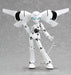 Figma 038 Fireball Drossel Figure Max Factory- Japan Figure Store - #1 Bring To You The Best Japanese Goods