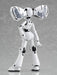 Figma 038 Fireball Drossel Figure Max Factory- Japan Figure Store - #1 Bring To You The Best Japanese Goods
