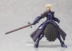 Figma 072 Fate/stay Night Saber Alter Figure Max Factory- Japan Figure Store - #1 Bring To You The Best Japanese Goods