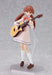 Figma 093 Sekirara Mana Miyuki School Uniform Ver. Figure Max Factory- Japan Figure Store - #1 Bring To You The Best Japanese Goods