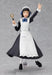 Figma 094 Soredemo Machi Wa Mawatteiru Hotori Arashiyama Figure- Japan Figure Store - #1 Bring To You The Best Japanese Goods
