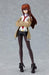 Figma 098 Steins;gate Makise Kurisu Figure Max Factory- Japan Figure Store - #1 Bring To You The Best Japanese Goods