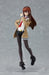 Figma 098 Steins;gate Makise Kurisu Figure Max Factory- Japan Figure Store - #1 Bring To You The Best Japanese Goods