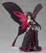 Figma 154 Accel World Kuroyukihime School Avatar Ver. Figure Max Factory- Japan Figure Store - #1 Bring To You The Best Japanese Goods