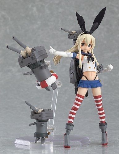 Figma 214 Kantai Collection -kancolle- Shimakaze Figure Max Factory- Japan Figure Store - #1 Bring To You The Best Japanese Goods