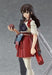Figma 222 Kantai Collection -kancolle- Akagi Figure Max Factory- Japan Figure Store - #1 Bring To You The Best Japanese Goods