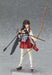 Figma 222 Kantai Collection -kancolle- Akagi Figure Max Factory- Japan Figure Store - #1 Bring To You The Best Japanese Goods