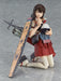 Figma 222 Kantai Collection -kancolle- Akagi Figure Max Factory- Japan Figure Store - #1 Bring To You The Best Japanese Goods