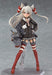Figma 240 Kantai Collection -kancolle- Amatsukaze Figure Max Factory- Japan Figure Store - #1 Bring To You The Best Japanese Goods