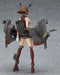 Figma 242 Kantai Collection -kancolle- Mutsu Figure Max Factory- Japan Figure Store - #1 Bring To You The Best Japanese Goods