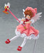 Figma 244 Cardcaptor Sakura Sakura Kinomoto Figure Max Factory- Japan Figure Store - #1 Bring To You The Best Japanese Goods