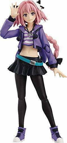 Figma 493 Fate/apocrypha Rider Of 'black': Casual Ver. Figure- Japan Figure Store - #1 Bring To You The Best Japanese Goods