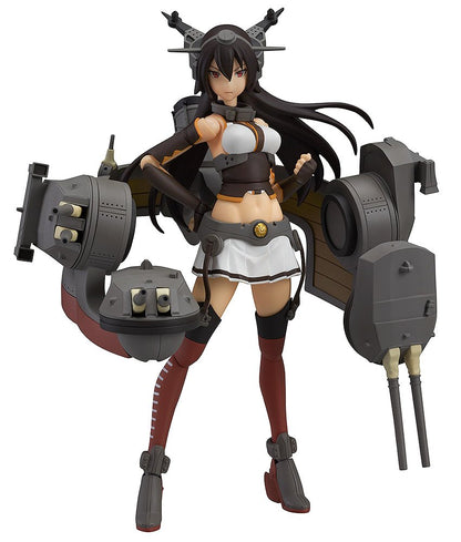 Max Factory Figma Kantai Collection: Nagato Movable Non-Scale Painted Figure- Japan Figure Store - #1 Bring To You The Best Japanese Goods