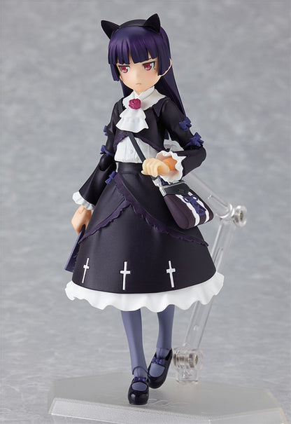 Max Factory Figma - My Little Sister's Cute Black Cat Collectible Figure- Japan Figure Store - #1 Bring To You The Best Japanese Goods