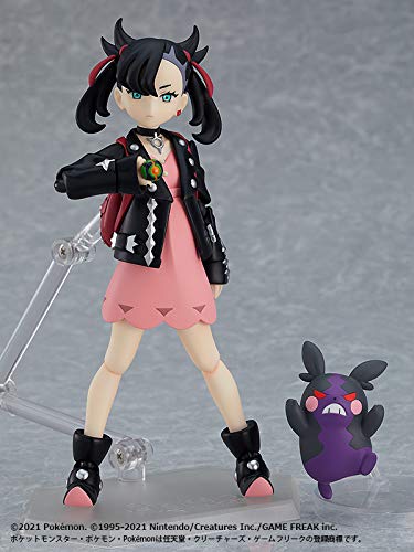 Good Smile Company Figma Marnie Japanese Pvc Non-Scale Figures Character Toys- Japan Figure Store - #1 Bring To You The Best Japanese Goods
