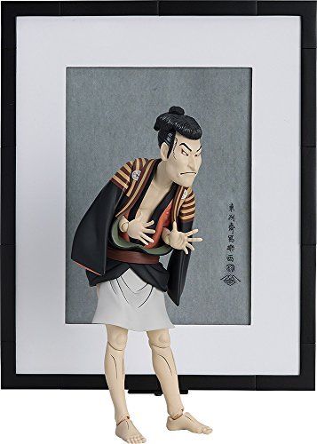 Figma Sp-100 The Table Museum Otani Oniji Iii As Yakko Edobei By Sharaku- Japan Figure Store - #1 Bring To You The Best Japanese Goods